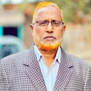 অধ্যাপক নজরুল ইসলাম